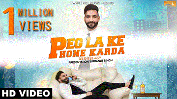 Peg La ke Phone Karda Lyrics - Mani Singh | Punjabi Song