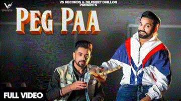 Peg Paa Lyrics - Gaggi Dhillon | Dilpreet Dhillon | Punjabi Song
