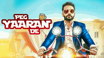 PEG YAARAN DE Lyrics - Sippy Gill | Tanvi Nagi