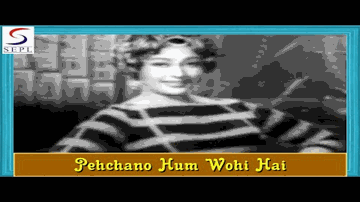 Pehchano Hum Lyrics - Helen | Murad | Bharat Bhushan | Lata Mangeshkar