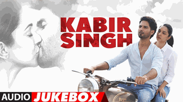 Pehla Pyaar Lyrics - Shahid Kapoor | Kiara Advani | Arjan Bajwa | Armaan Malik