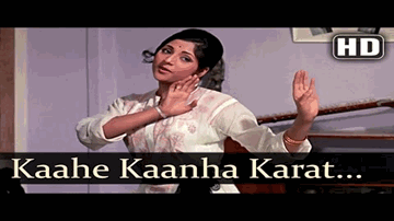 Pehle Chori Phir Seena Jori Lyrics - Amitabh Bachchan | Asrani | Rajesh khanna | Kumari Faiyyaz