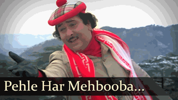 Pehle Har Mehbooba Lyrics - Randhir Kapoor | Ashok Kumar | Aruna Irani | Kishore Kumar