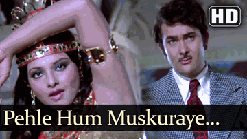 Pehle Hum Muskuraye Lyrics - Rekha | Randhir Kapoor | Helen | Asha Bhosle