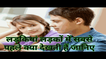 Pehle Pehle Lyrics - Nirmal Udhas