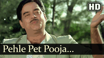 Pehle Pet Pooja Phir Kaam Karo Lyrics - Bharat Bhushan | Om Puri | Shatrughan Sinha | Kishore Kumar