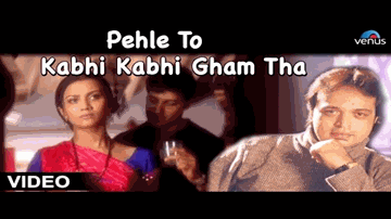 Pehle To Kabhi Kabhi Lyrics - Altaf Raja
