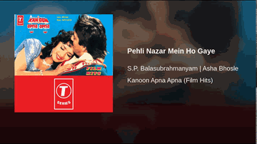 Pehli Nazar Mein Ho Gaye Lyrics - Madhuri Dixit | Dilip Kumar | Sanjay Dutt | Asha Bhosle | S P Balasubramaniam