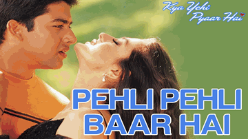 Pehli Pehli Baar Hai Lyrics - Aftab Shivdasani | Jackie Shroff | Ashish Vidyarthi | Alka Yagnik | Sonu Nigam