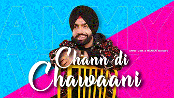 Pehli Vaari Lyrics - Ammy Virk | Mannat Noor | Punjabi Song