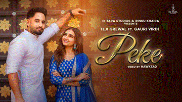 Peke Lyrics - Teji Grewal | Punjabi Song