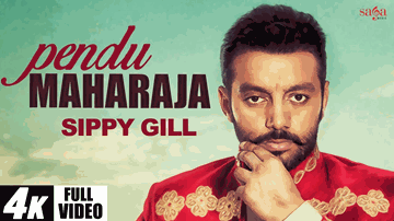 Pendu Maharaja (Title) Lyrics - Savvi Dhiwan | Satnam Singh Dhaliwal | Palli Sandhu | Sippy Gill