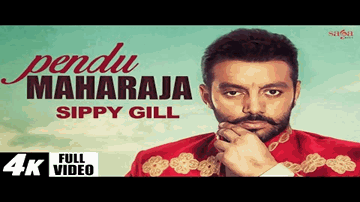 Pendu (Title) Lyrics - Harjot | Jaskurn Gosal | Bunzy Mack