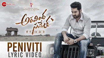 Peniviti Lyrics - Kaala Bhairava