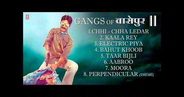 Perpendicular Lyrics - Jaideep Ahlawat | Tigmanshu Dhulia | Manoj Bajpai | Sneha Khanwalkar | Robbie Styles