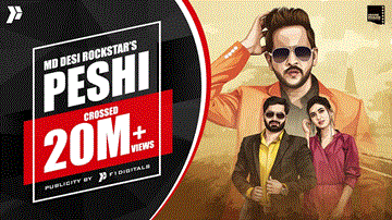 Peshi Lyrics - MD Desi Rockstar