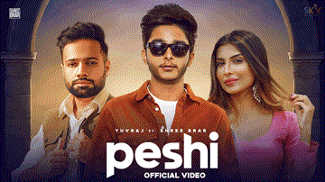 Peshi Lyrics - Yuvraj | Shree Brar | Punjabi Song
