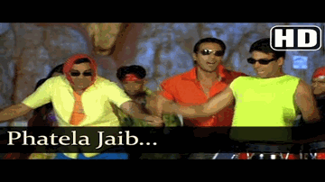 Phatelaa Jeb Sil Jaaegaa Lyrics - Akshay Kumar | Amitabh Bachchan | Arjun Rampal | Aadesh Srivastava | Aroon Bakshi