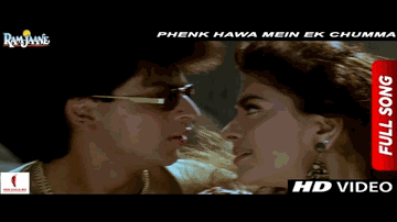 Phenk Hawa Mein Ek Chumma Lyrics - Shahrukh Khan | Gulshan Grover | Juhi Chawla | Abhijit | Anupama Deshpande