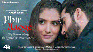 Phir Aaoge Lyrics - Ami Mishra