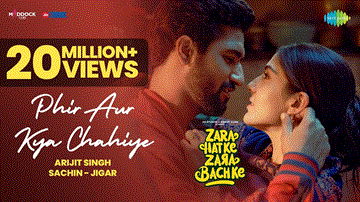 Phir Aur Kya Chahiye Lyrics - Vicky Kaushal | Sara Ali Khan | Arijit Singh