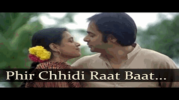 Phir Chhidi Raat Baat Phoolon Ki Lyrics - Farooq Sheikh | Naseeruddin Shah | Supriya Pathak | Lata Mangeshkar | Talat Aziz