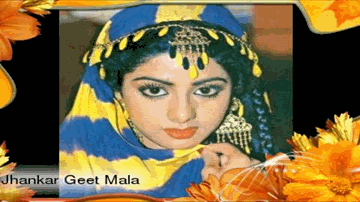 Phir Dil Ne Woh Chot Khayi Lyrics - Mumtaz | Prosenjit Chatterjee | Anil Dhawan | Kumar Sanu