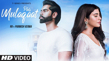 Phir Mulaaqat Lyrics - Rii