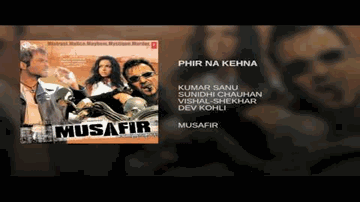 Phir Na Kahna Lyrics - Anil Kapoor | Sanjay Dutt | Sameera Reddy | Kumar Sanu | Sunidhi Chauhan
