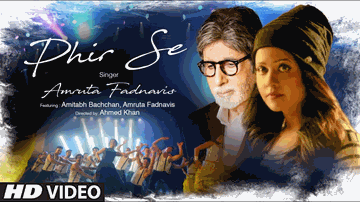 Phir Se (Title) Lyrics - Amitabh Bachchan | Amruta Fadnavis