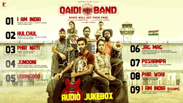 Phir Wohi Lyrics - Sachin Pilgaonkar | Aadar Jain | Anya Singh | Yashita Sharma