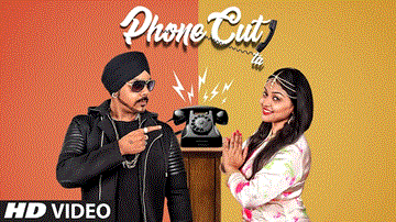 Phone Cut Ta Lyrics - Rana Shaad | Shivani Ghosh | Punjabi Song