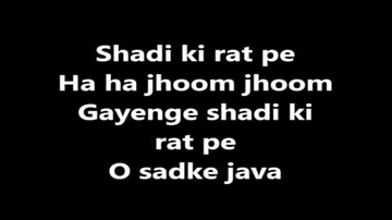 Phool Barsayenge Lyrics - Nirupa Roy | Jagdeep | Hema Malini | Mahendra Kapoor | Shailendra Singh