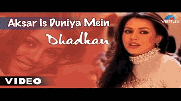 Phool Rahon Pe Lyrics - Peenaz Masani | Penaz Masani