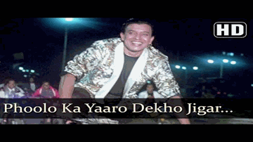 Phoolon Ka Yaro Dekho Jigar Lyrics - Gulshan Grover | Mithun Chakraborty | Mangal Dhillon | Amit Kumar