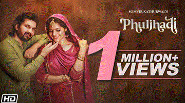 Phuljhadi Lyrics - Somvir Kathurwal