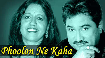 Phulo Ne Kaha Lyrics - Mohnish Behl | Rajesh khanna | Ashima Bhalla | Jaspinder Narula | Kavita Krishnamurthy