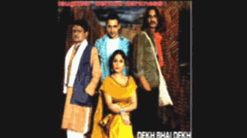 Phulon Se Tu Rang Churaale Lyrics - Vijay Raaz | Asrani | Gracy Singh | Shaan