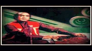 phuul hii phuul khil uThe mere paimaane men Lyrics - Mehdi Hasan
