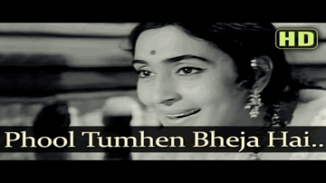 phuul tumhen bhejaa hai khat men Lyrics - Nutan | Ramesh Deo | Manish | Lata Mangeshkar | Mukesh