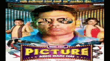 Picture Abhi Baki Hai Lyrics - Rajpal Yadav | Om Puri | Sunil Shetty | Shabab Sabri