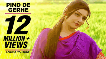 Pind De Gehre Lyrics - Rupinder Handa