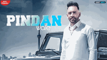 Pindan Wale Lyrics - Harf Cheema | Punjabi Song
