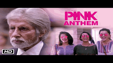 Pink (Title Song) Lyrics - Amitabh Bachchan | Kirti Kulhari | Tapsee Pannu | Jonita Gandhi | EPR Iyer