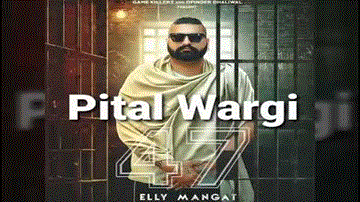 Pital Wargi
Elly Mangat Lyrics - Elly Mangat