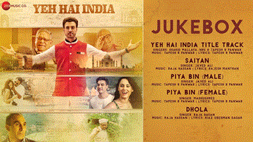 Piya Bin Lyrics - Gavie Chahal | Mohan Agashe | Mohan Joshi | Madhushree
