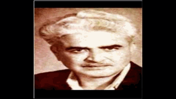 Piya Des Hai Jana Lyrics - Ishwar Lal