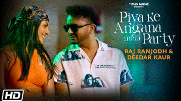 Piya Ke Angana Mein Party Lyrics - Raj Ranjodh | Deedar Kaur | Punjabi Song