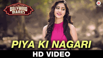 Piya Ki Nagari Lyrics - Pratibha Singh Baghel