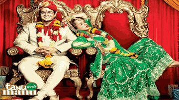 Piya Na Rahe Mann Basiya Lyrics - Jimmy Shergill | Kangna Ranaut | Deepak Dobriyal | Roop Kumar Rathod